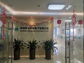ประเทศจีน Shenzhen Hua Xuan Yang Electronics Co.,Ltd