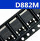 D882M NPN ทรานซิสเตอร์สวิทช์แรงดันฐานอีซีแอล 6V ประสิทธิภาพสูง