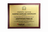 ประเทศจีน Shenzhen Hua Xuan Yang Electronics Co.,Ltd รับรอง